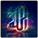 Islamic Wallpapers APK