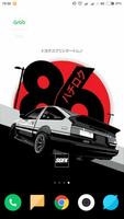 Car Art Wallpapers تصوير الشاشة 3