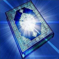 100 Islamic Quiz and Ramadan.