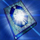 100 Islamic Quiz and Ramadan. APK
