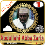 Abdullahi Abba Zaria Quran Rec Zeichen
