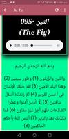 Abdullahi Abba Zaria Quran Rec Ekran Görüntüsü 2