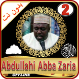 Abdullahi Abba Zaria Quran Recitation 2 Zeichen