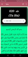 Abdullahi Abba Zaria Quran Recitation 2 gönderen