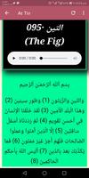 Abdullahi Abba Zaria Quran Recitation 2 Ekran Görüntüsü 3