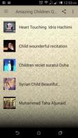 Beautiful Quran Recitation Screenshot 3