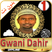 Gwani Dahir Quran Recitation