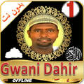 Gwani Dahir Quran Recitation
