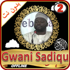 Gwani Sadiqu Quran Recitation  Zeichen