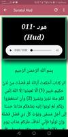 Gwani Sadiqu Quran Recitation  स्क्रीनशॉट 2