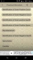 Practical Microbiology Ekran Görüntüsü 3