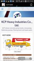 برنامه‌نما KCP Concrete Pumps(New) عکس از صفحه