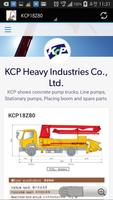 KCP Concrete Pumps(New) capture d'écran 1