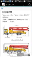 برنامه‌نما KCP Concrete Pumps(New) عکس از صفحه