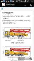 KCP Concrete Pumps(New) স্ক্রিনশট 2