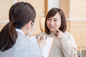 Cómo se Realiza una Profilaxis Dental Ekran Görüntüsü 3