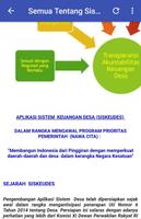 Sistem Keuangan Desa (Siskeude imagem de tela 1