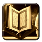 Complete Al-Qur'an Murottal icon