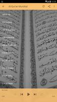 Complete Al-Qur'an Murottal screenshot 3