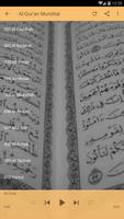 Complete Al-Qur'an Murottal screenshot 2
