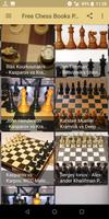 Free Chess Books PDF (Biograph 截图 3