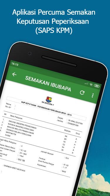 Saps Kpm For Android Apk Download