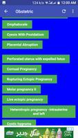 برنامه‌نما Ultrasound Guide عکس از صفحه