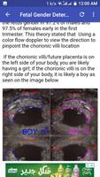 برنامه‌نما Ultrasound Guide عکس از صفحه