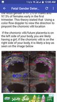 Ultrasound Guide ภาพหน้าจอ 2