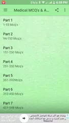 Descargar APK de Medical MCQ's & Answers