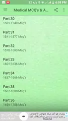 Descargar APK de Medical MCQ's & Answers
