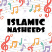Islamic Nasheed Songs 2018