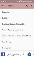 Sexually  Transmitted Diseases Screenshot 1