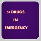 50 drugs in emergency icon