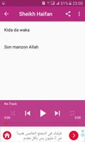 Hukuncin kida da waka Screenshot 1