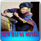 New Hausa Songs アイコン