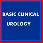 Clinical Urology アイコン