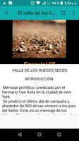 Valle de los Huesos Secos स्क्रीनशॉट 1