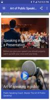 Art of Public Speaking screenshot 1
