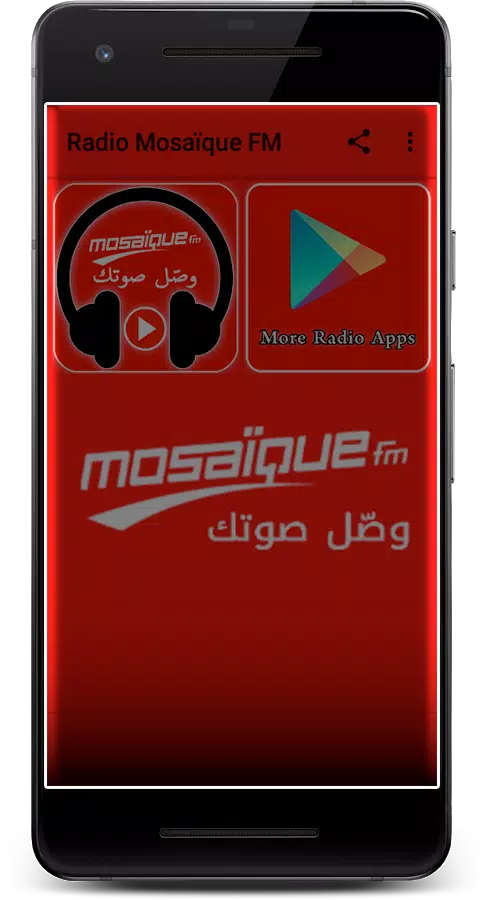Radio Mosaïque FM APK for Android Download