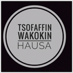 ”Wakokin Hausa tsofaffi
