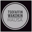 Wakokin Hausa tsofaffi