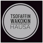 Wakokin Hausa tsofaffi आइकन