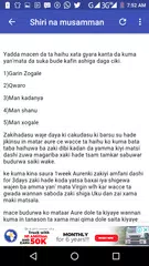 Sirrin Mata APK download