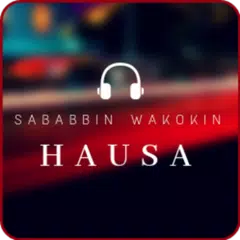 Sababbin Wakokin Hausa APK download