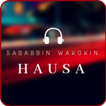 Sababbin Wakokin Hausa