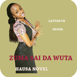 Zuma Sai Da Wuta иконка