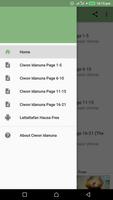 Ciwon Idanuna постер