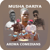 Hausa Comedy TV आइकन