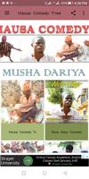 Hausa Comedy TV 스크린샷 1